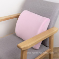 Memory Foam Cushion Pure Color backrest Pillow